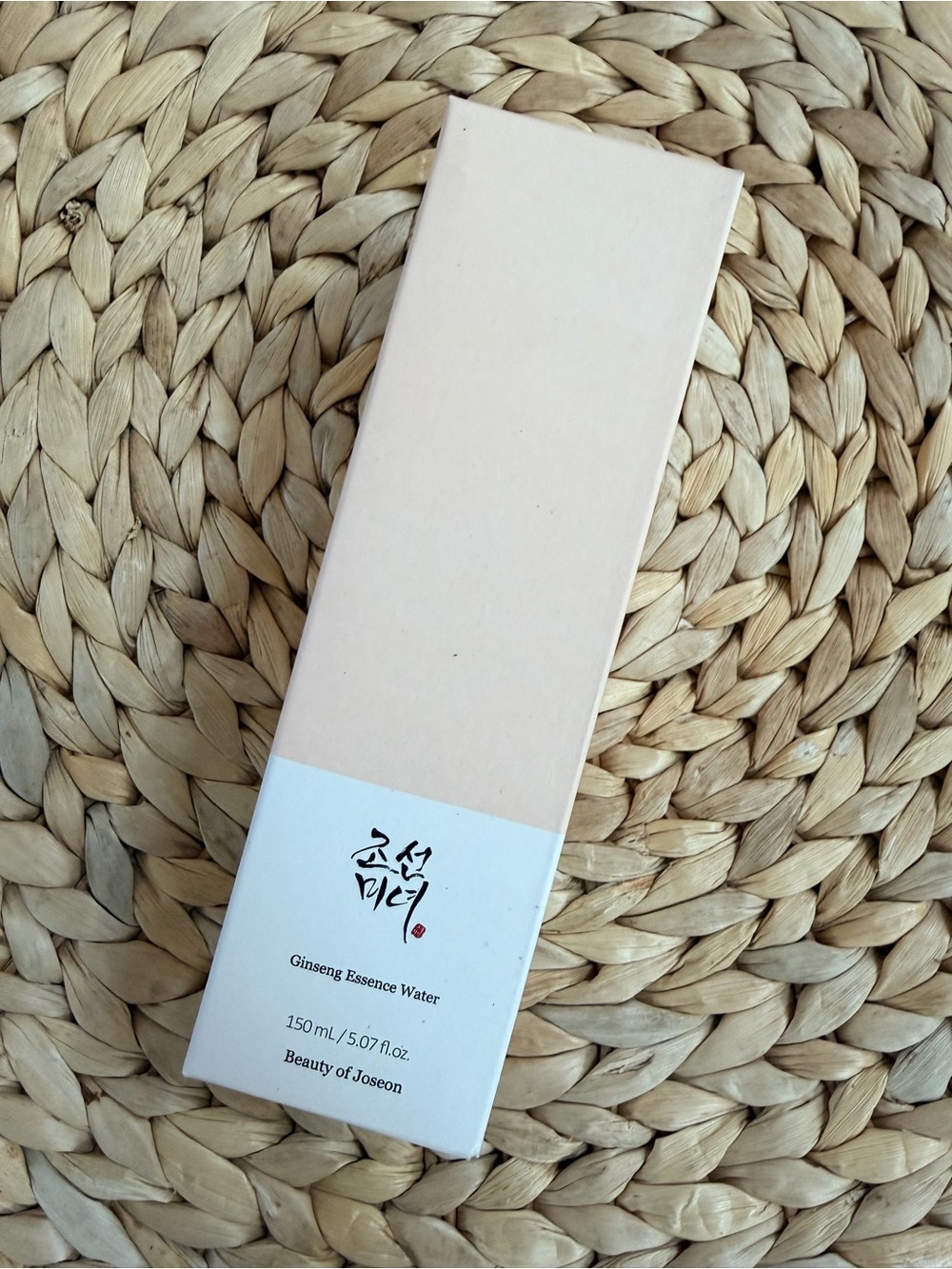 NIB Beauty of Joseon Ginseng Essence Water 150ml | Hydrating K-Beauty Toner